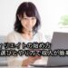 affiliate_asp