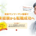 SnapCrab_NoName_2024-7-19_21-28-27_No-00