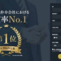 SnapCrab_NoName_2024-9-18_15-3-30_No-00