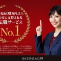 SnapCrab_NoName_2024-9-20_17-45-50_No-00
